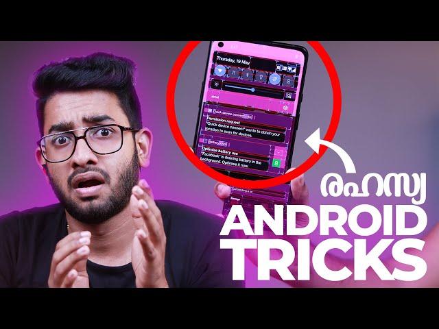 10 Latest Secret Android Tips And Tricks 2022 - ഈ വീഡിയോ കാണാതെ പോകരുത്