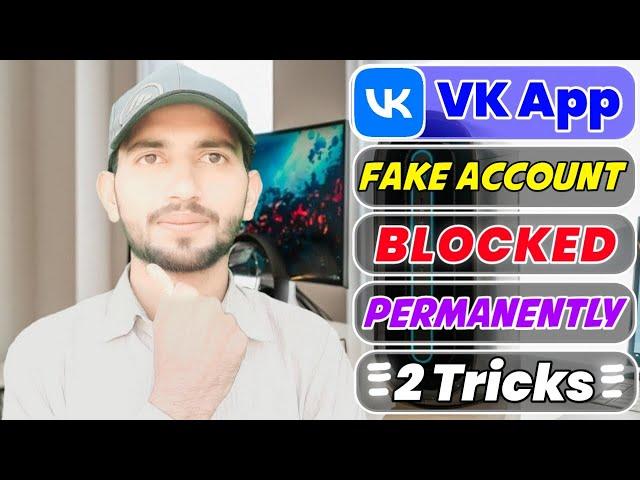 How To Blocked Vk Fake Account Permanently | Vk Account Block Kaise Kare | Vk Account Block 2 Tricks