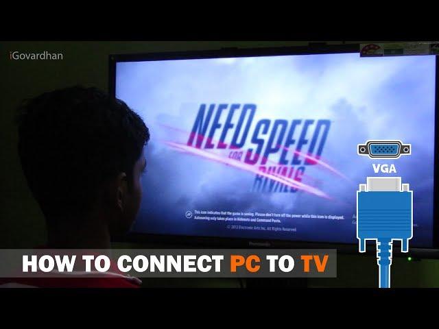 How To Connect PC/Laptop To TV (Using VGA Cable)