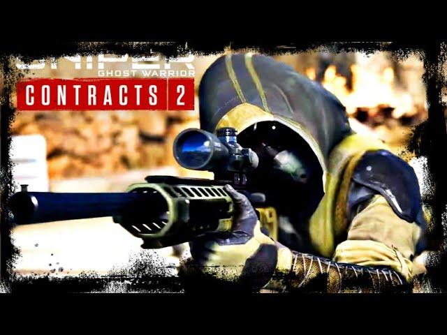 SNIPER CONTRACTS 2 #Shorts ТРЕЙЛЕР. Снайпер Контракт 2. Sniper Ghost Warrior Contracts 2. Снайпер 2.