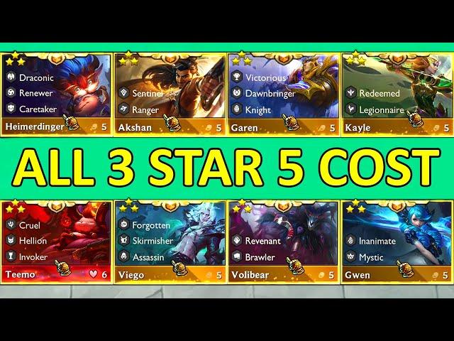 Set 5.5 Revival: ALL 5 Cost Units 3 Star ⭐⭐⭐