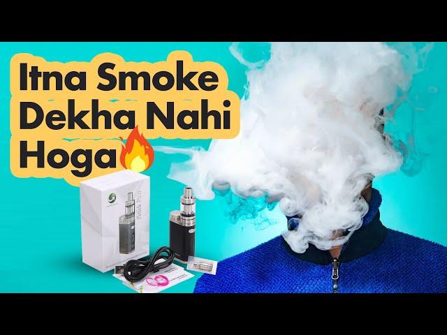 High-Quality Vaperiser in India  | Complete Unboxing & Review | Eleaf iStick Pico 75W