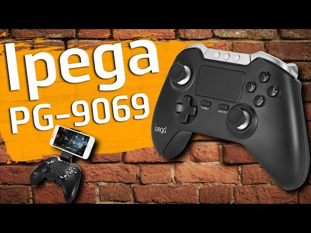 Ipega PG-9069. Тест-Обзор Геймпада для PC и Android.