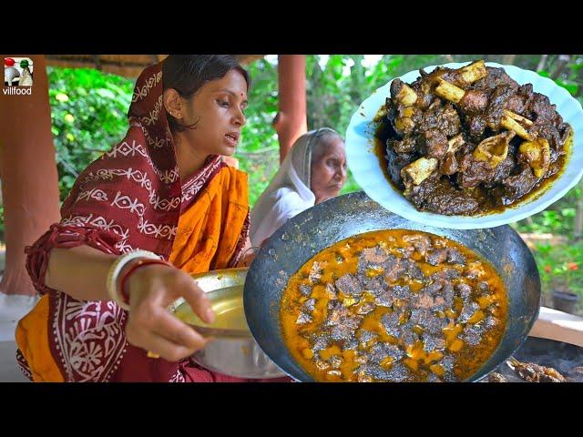 Mutton Kala Vuna recipe | খাসির মাংসের কালা ভুনা রান্না সঙ্গে কাতলা মাছ ধরে ভাজা | Mutton curry