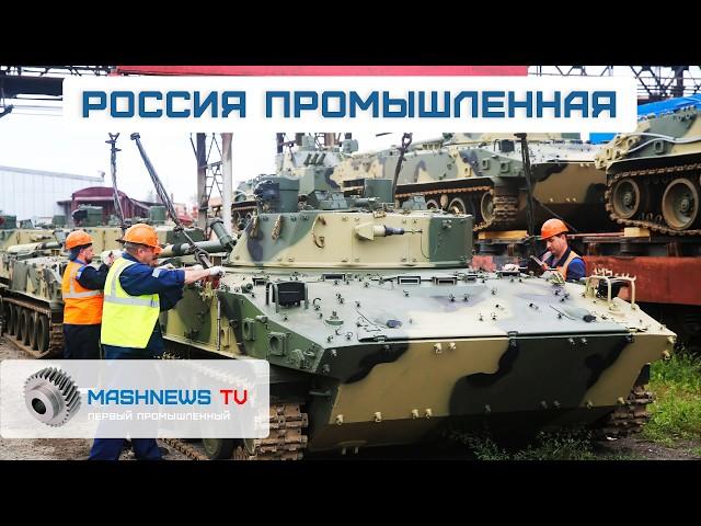 Путин дал старт ГОКу Озерный. Су-34 - очередная партия. Серийное производство автобусов Sollers