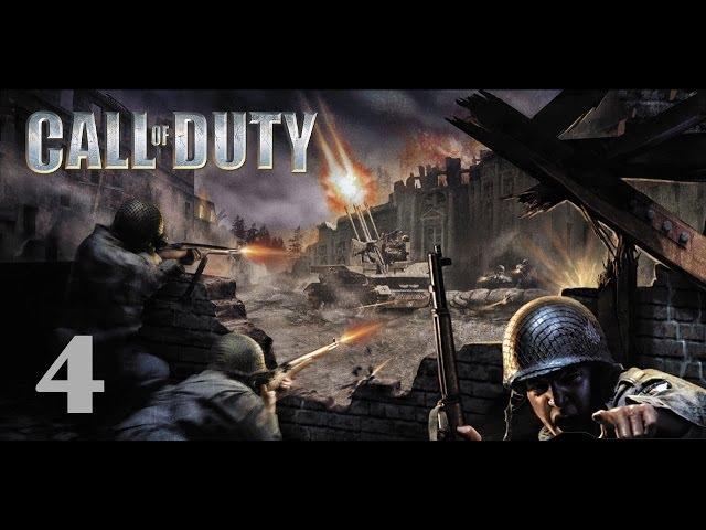 Call of Duty 1 Прохождение Без Комментариев #4: Даунвилль