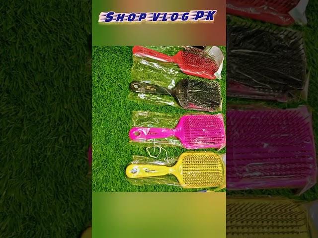 Shop vlog pk hair brush #comedy #viralvideo #shorts #short #subscribe #funny