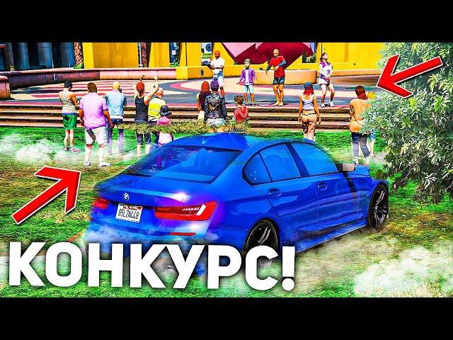 РЕАЛЬНАЯ ЖИЗНЬ ШКОЛЬНИКА GTA 5 - УЧАВСТВУЮ В КОНКУРСЕ ТАЛАНТОВ В ЦЕНТРЕ ГОРОДА!  ГАРВИН