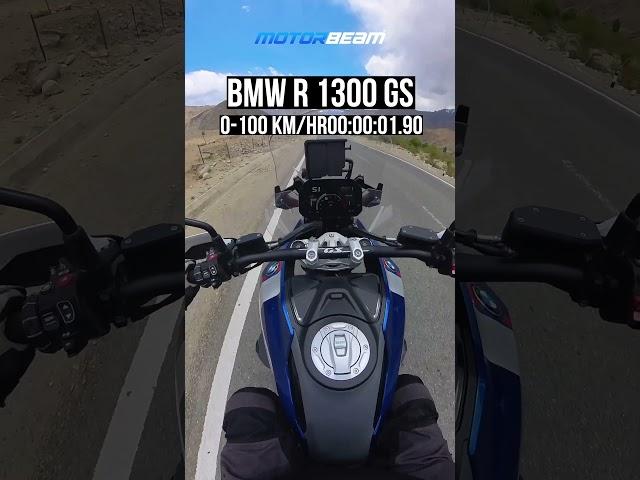 BMW R 1300 GS 0-100 km/hr 