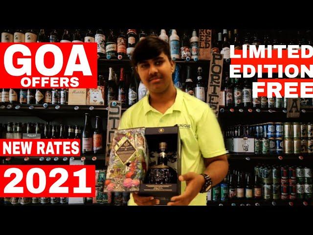 Goa Liquor Prices New Rate 2021 | Whiskey, Rum, Wine ,Beer Price | Latest update