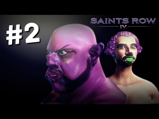 Saints Row 4 - Alex и Брейн - УГАР В ГОРОДЕ