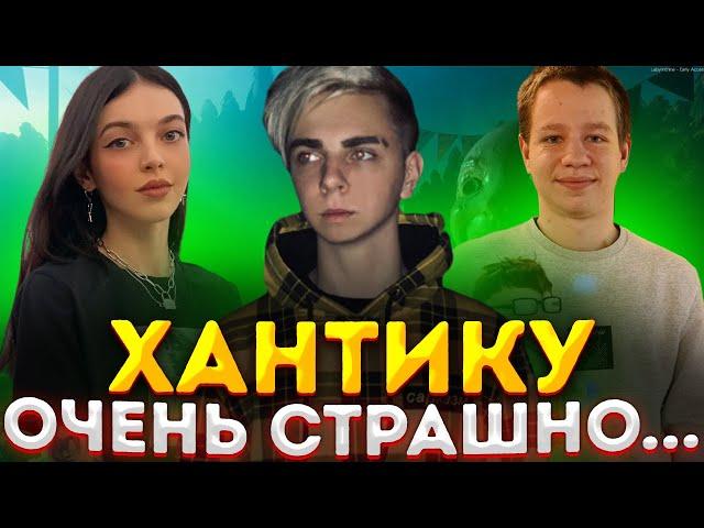 ХАНТИКУ ПРИШЛОСЬ МЕНЯТЬ ПОДГУЗНИКИ ПОСЛЕ ИГРЫ В LABYRINTHINE! МОКРИВСКИЙ ХАНТИК БАЙОВЛ В ХОРРОРЕ