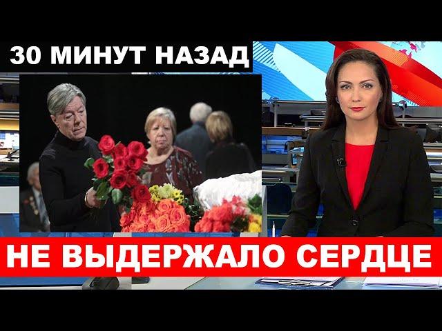 "Остановилось сердце".. Еще одна трагедия сегодня... Скончался актер, режиссер, худрук ВГИИКА