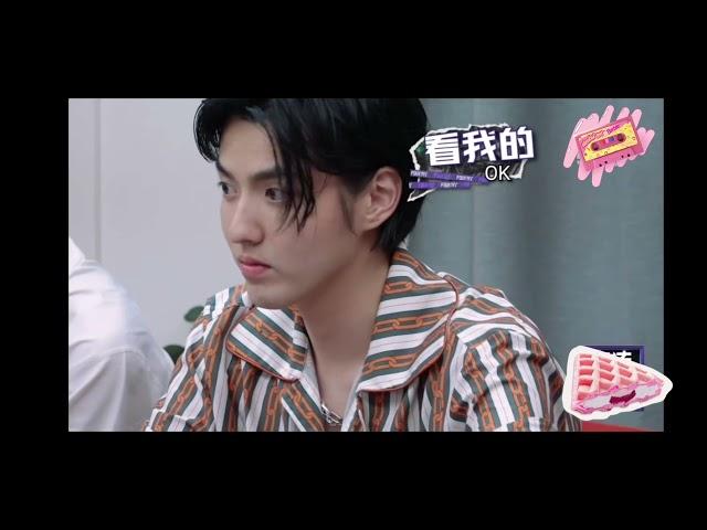 [Fourtry] Playing a game with kris wu, angela baby, jinmai and etc.