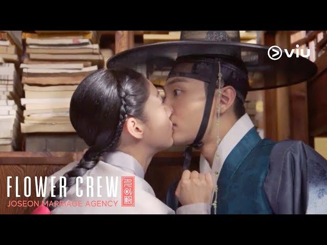 New method of stopping hiccups  | Flower Crew: Joseon Marriage Agency EP8 [ENG SUBS]