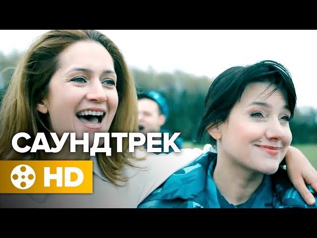 Жги! — Музыкальный клип (2017)