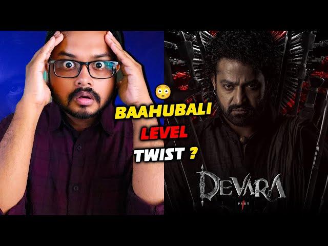 Devara - Movie Review In Hindi  | Crazy 4 Movie