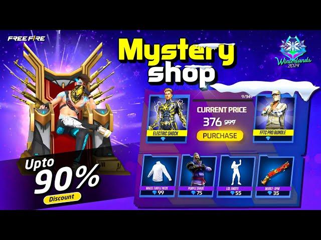 Next Discount Event Date|Lucky Wheel Event +Mystery Shop Event| Free Fire New Event | Ff New Event