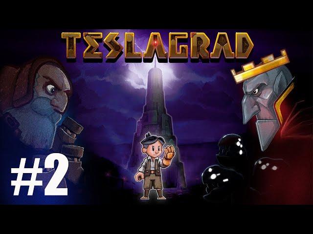 Teslagrad. #2. Walkthrough.