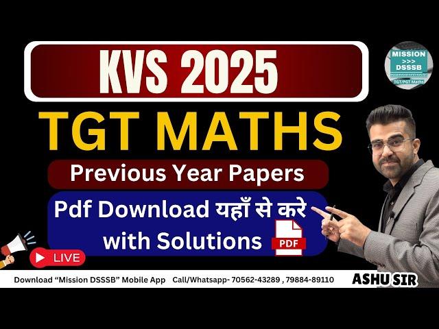 KVS TGT Maths Previous Year Question Papers Pdf Download With Solutions