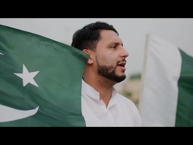 Pakistan I love you (Official Promo) by Jawad Ali 2020 #PakistanIloveyou #Jawadali #Jawadalimusic