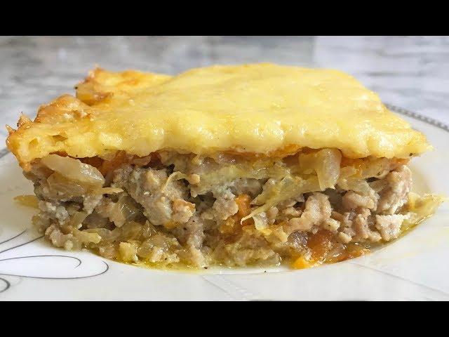 Потрясающая Запеканка из Капусты с Фаршем Просто Вкуснятина / Cabbage Casserole With Minced Meat