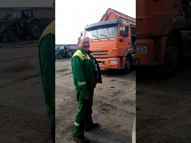 тракторист-камазист#бригадир#Сашок#shorts#
