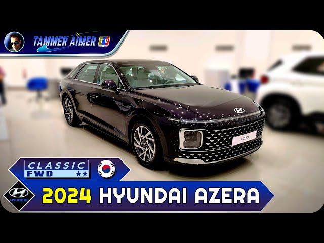 2024 Hyundai Azera: Elevating Luxury to a Whole New Level