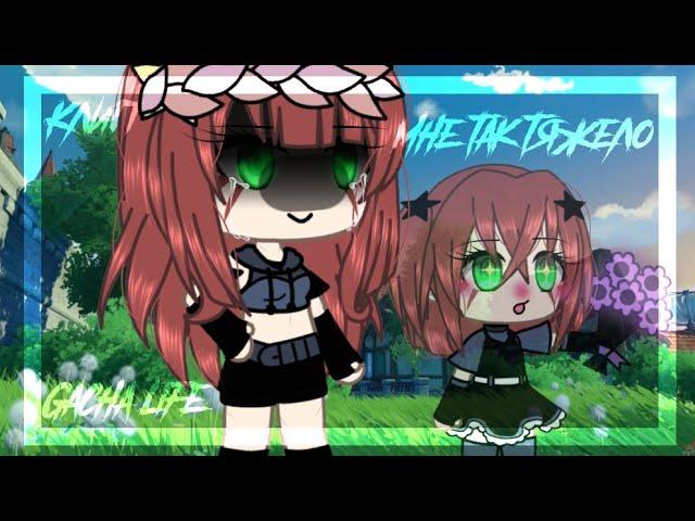 Клип//Мне так тяжело//Gacha Life