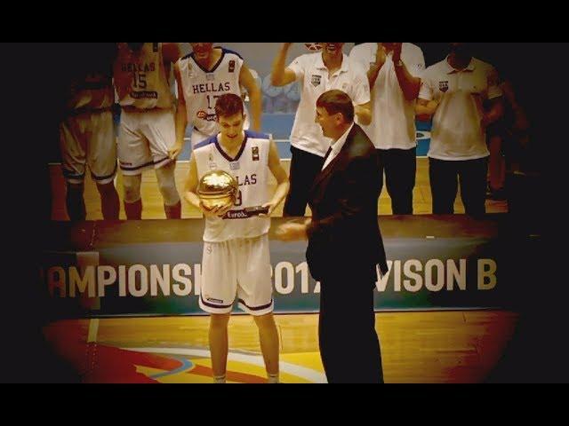 Nikos Rogkavopoulos - 2017 FIBA U16 European Championship Division B - MVP