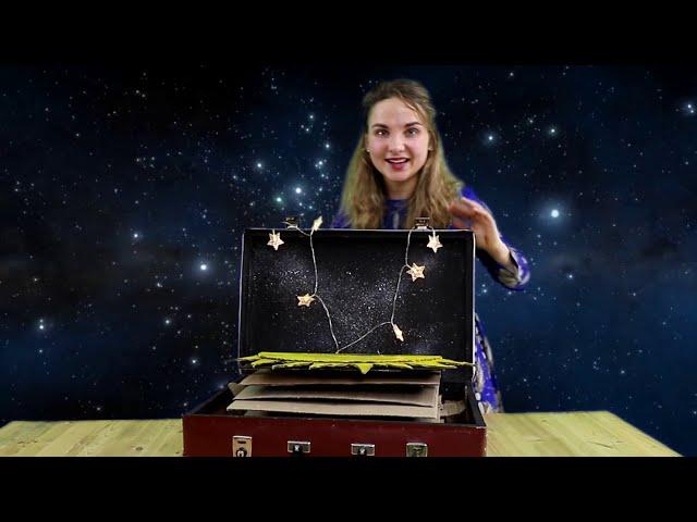 Спектакль «Маленькая история старого чемоданчика»