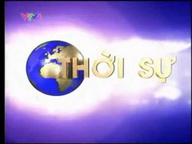 Hình hiệu thời sự VTV(2005? - 31?/12?/2010)(Logo VTV1 after 2/2010)