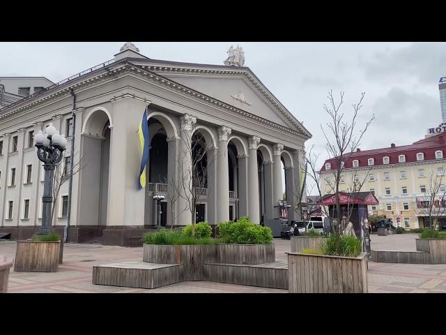 Rivne is European city