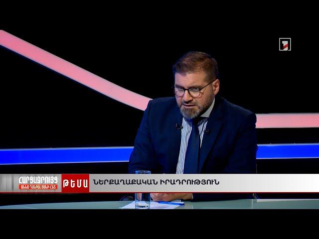 Ինչո՞ւ է ակտիվացել Քոչարյանը, ի՞նչ մարտավարություն է ընտրել