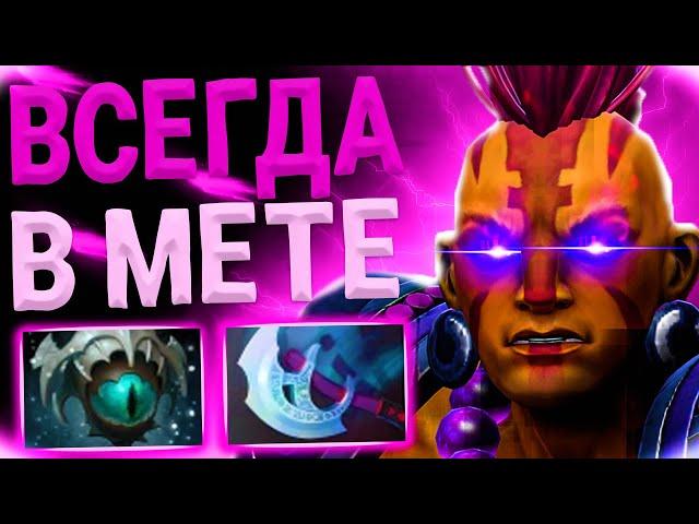 НЕТЕПИЧНАЯ КАТКА НА АНТИМАГЕ | КЕРРИ АНТИМАГ | ПАТЧ 7.37е | Anti-Mage Carry DOTA 2 |