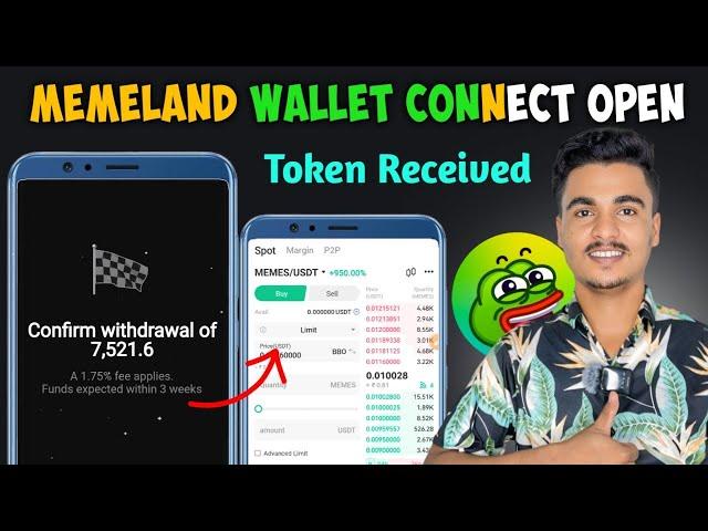 Memeland Deposit start Hot coin ️ || Memeland wallets Connect  || Memeland Trading Start 