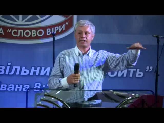 Проповедь о крещении : "Крещение - это не омытие, это обещание"