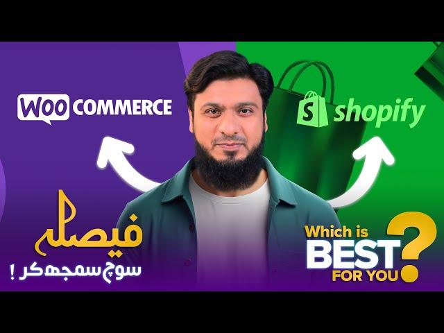 Shopify vs WooCommerce: Which Platform is Right for You?