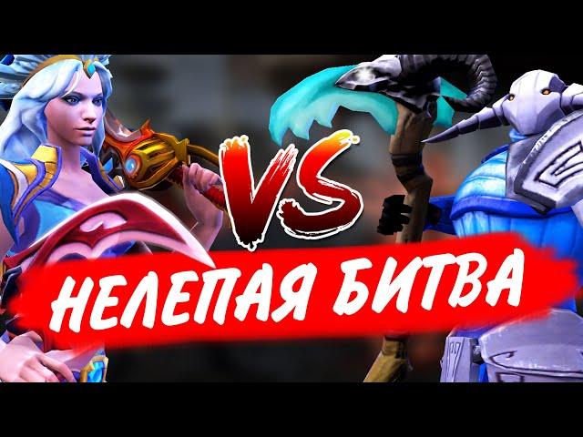 НЕЛЕПАЯ БИТВА. 5 КЕРРИ VS СБАЛАНСИРОВАННЫЙ ПИК! Кто сильнее всех в лейте?