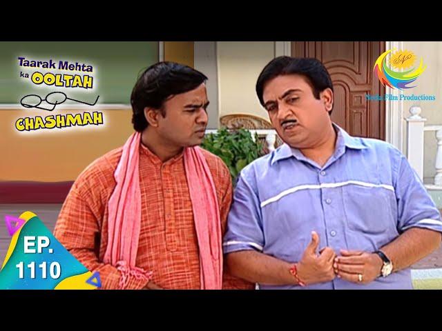 Taarak Mehta Ka Ooltah Chashmah - Episode 1110 - Full Episode