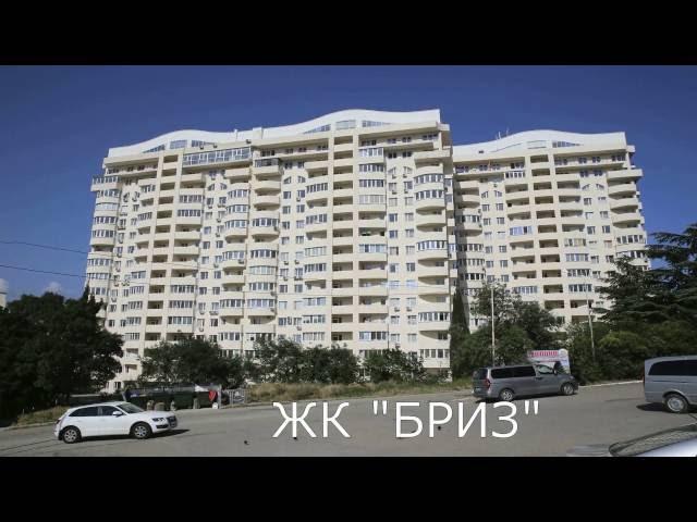 Купить квартиру в Алуште. Продажа квартиры в Алуште.Двухкомнатная квартира в Алуште