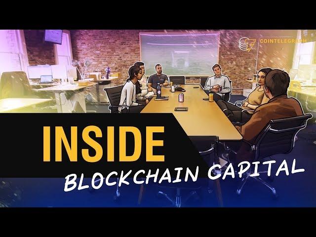 Inside Blockchain Capital | Top Crypto Venture Capital Fund