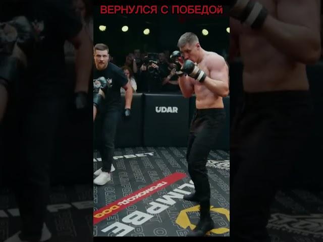 IZ вернулся с победы / IZ VS ТАЛЛАРХО #iz #popmma #кулачка #топдог