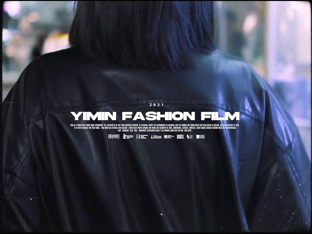 Cyberpunk Yimin - SHU｜Street Fashion Film 2021