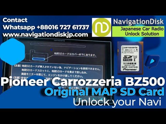 Pioneer Carrozzeria AVIC-BZ500 Unlock and Fix navigation error online