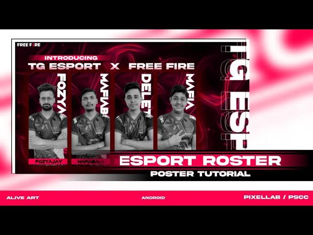 How To Make Professional Free fire Esport Roster Poster Thumbnail On Photoshop | Alive Art