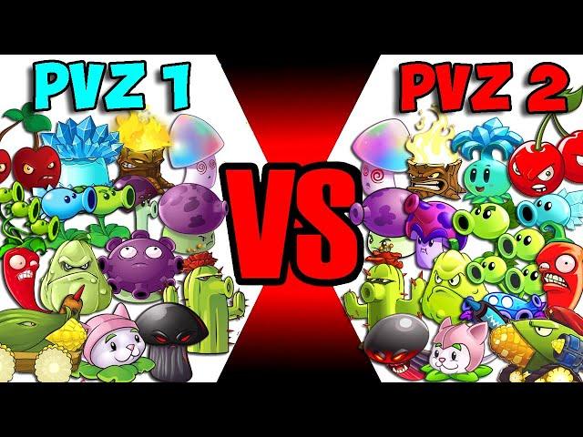 Team PvZ 1 vs PvZ 2 - Who Will Win? - PvZ 2 Team Plant vs Team Plant