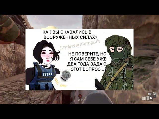 Военная служба по контракту: плюсы и минусы. Мой опыт.