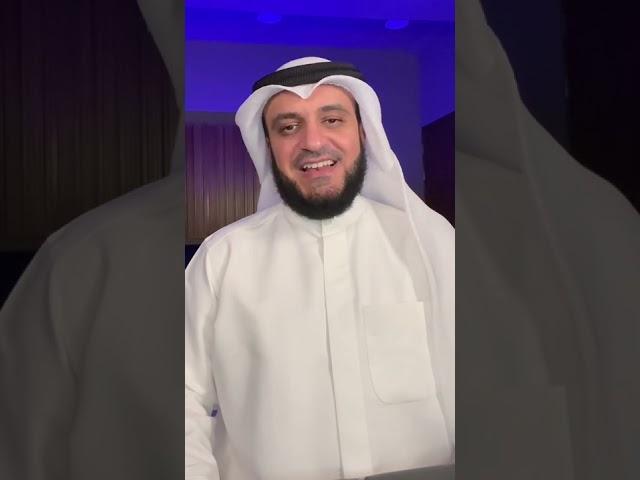 وما تدري .. مشاري راشد العفاسي