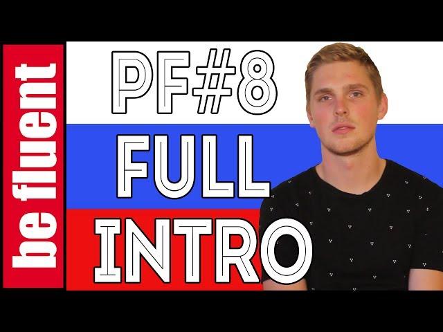 Practice Friday #8: Introducing Yourself